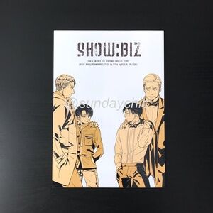 🛑LAST CHANCE🛑 Yaoi Attack On Titan Erwin Levi Doujinshi Eruri Doujin AOT SNK